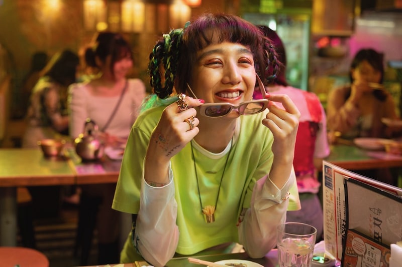 長井短