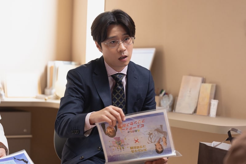 田村健太郎