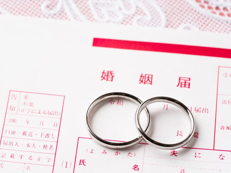 「仕事が恋人」と言っていた友人が50歳で結婚、その後は……(画像:PIXTA)
