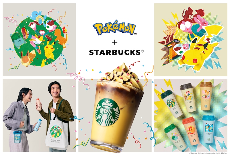 ポケモンコラボレーション メインビジュアル（画像出典：スターバックス）