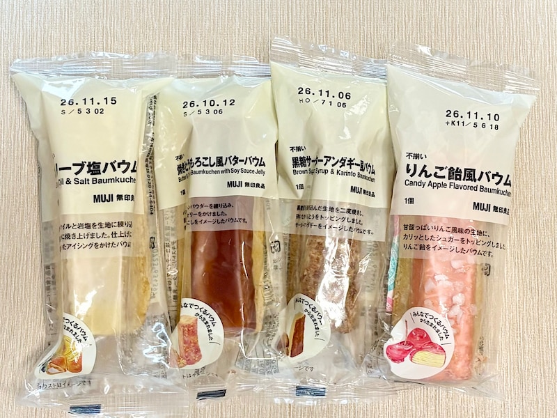 投票で選ばれた4種類のフレーバーが登場！