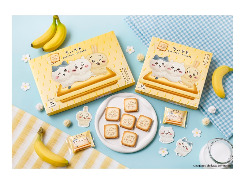 「ちいかわクッキーサンド バナナミルク味」（画像出典：グレープストーン ©nagano ©nagano / chiikawa committee）