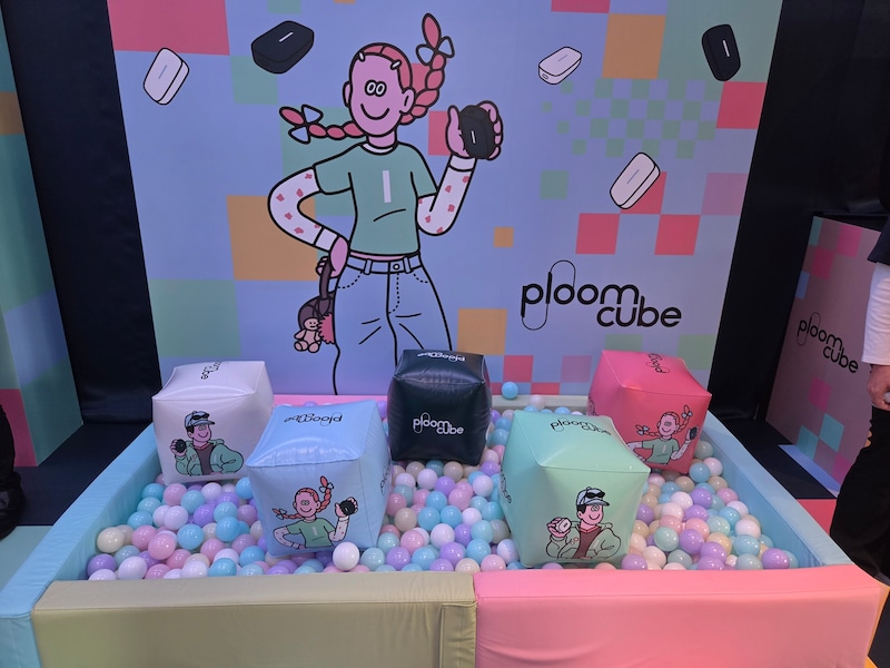 「CUBE TREASURE POOL」