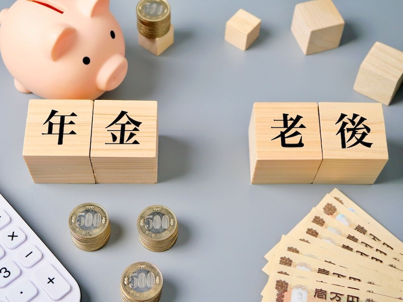 年金と貯金_60代男性