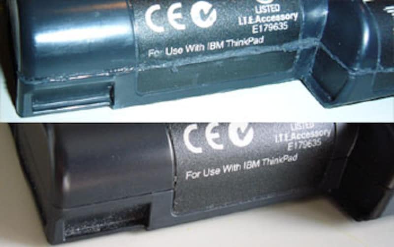 ThinkPad バッテリ2