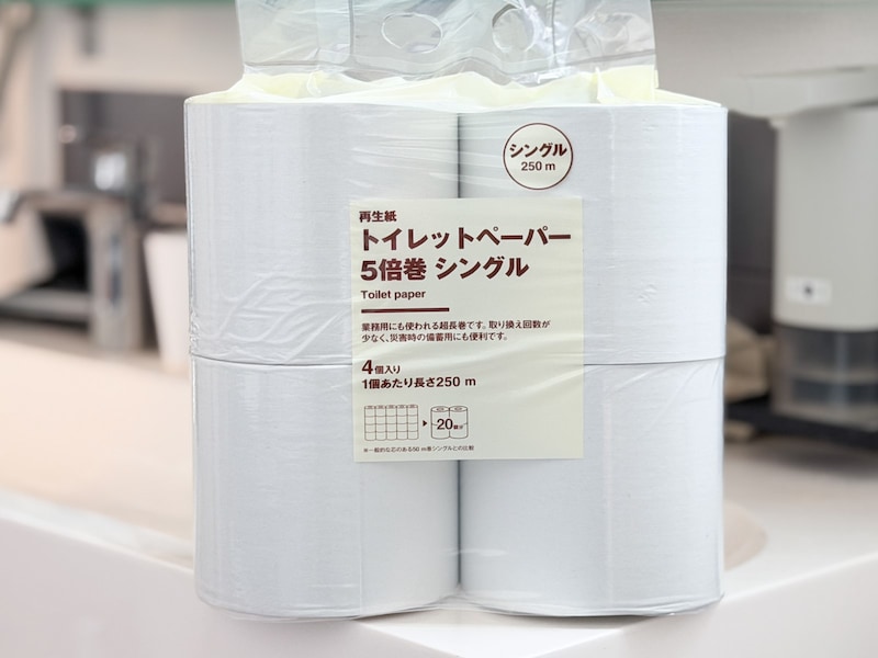 「再生紙トイレットペーパー５倍巻　シングル」