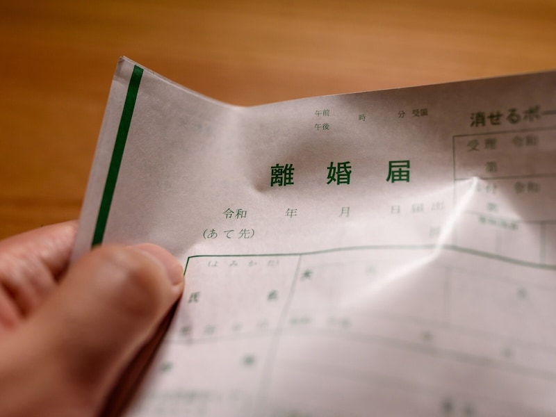 熟年離婚の割合が24.2％と過去最高を記録（※画像：PIXTA）