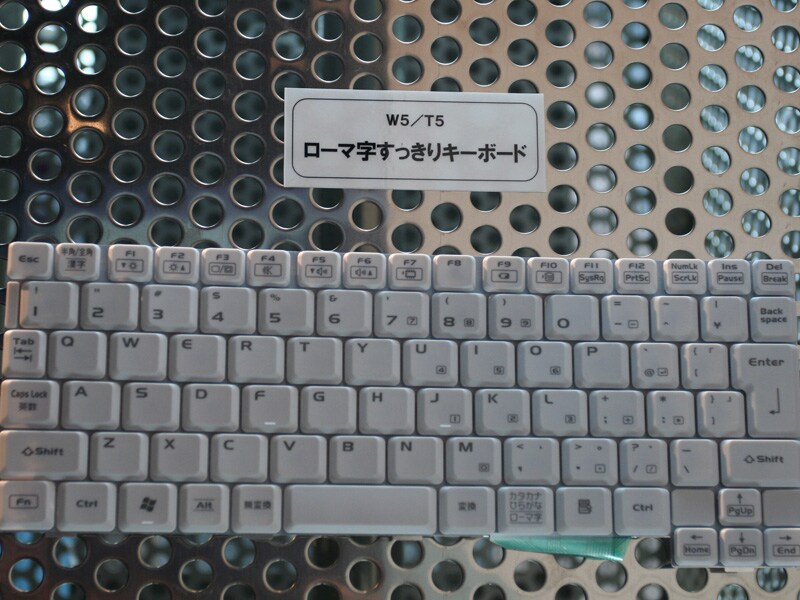 3 4 キーボードもこだわって選ぶノートパソコン ノートパソコン All About