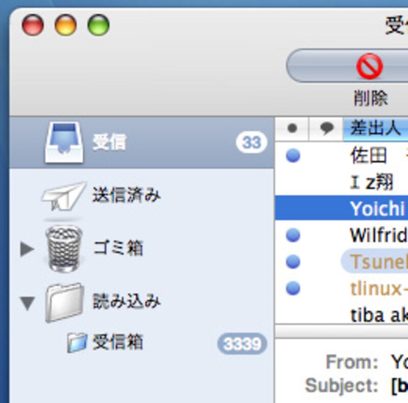 Apple Swich Windows 移行