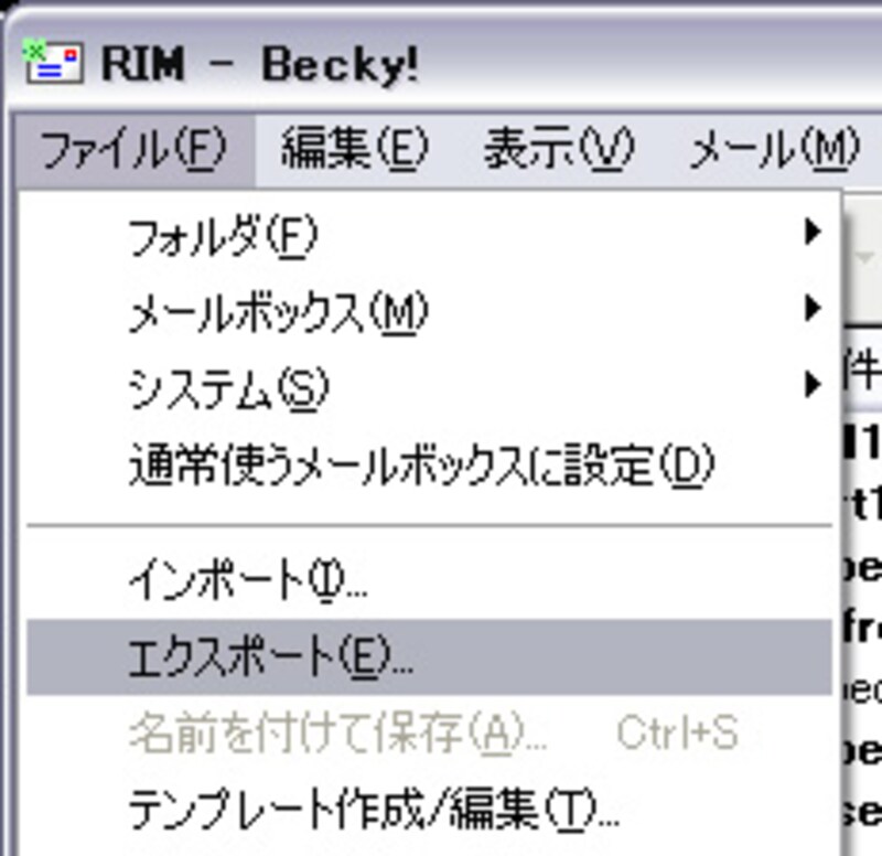 Apple Swich Windows 移行