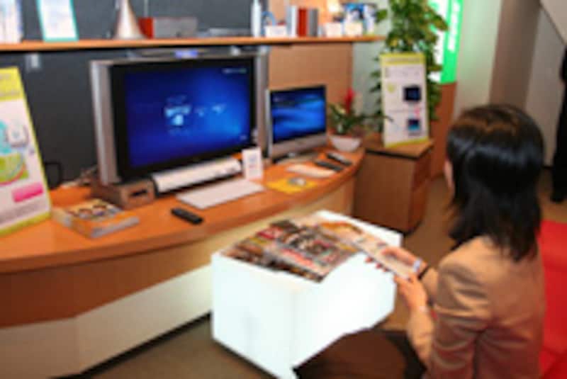 NEC ショールーム