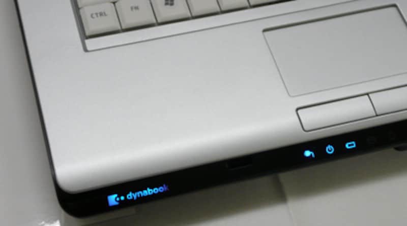dynabook
