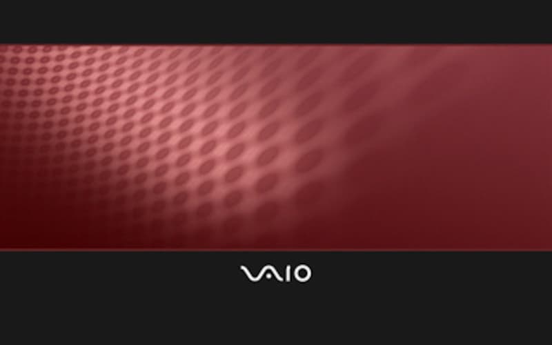 エスプレッソブラック