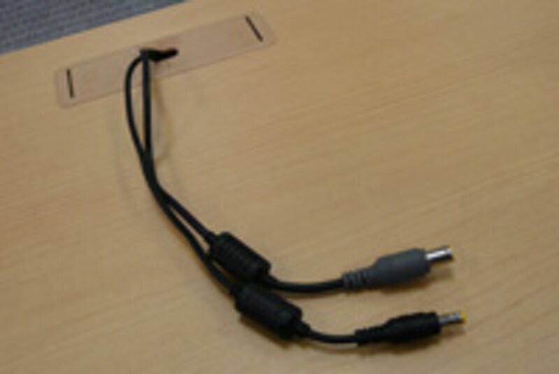 Lenovo AC