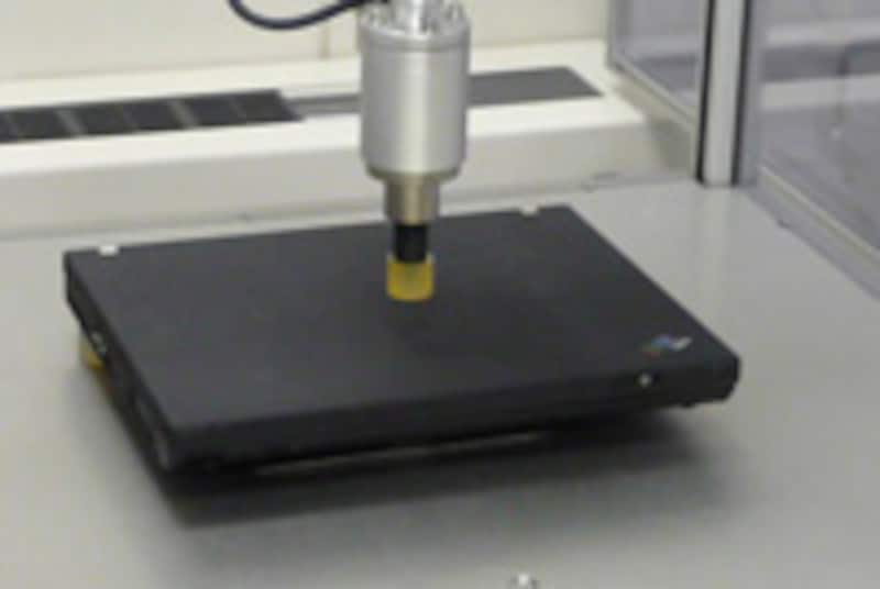 Lenovo ThinkPad Innovation