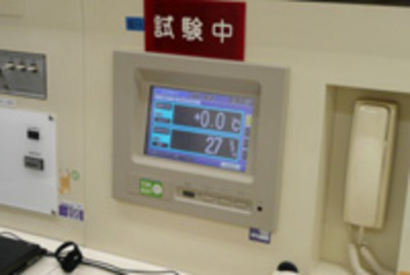 Lenovo ThinkPad Innovation