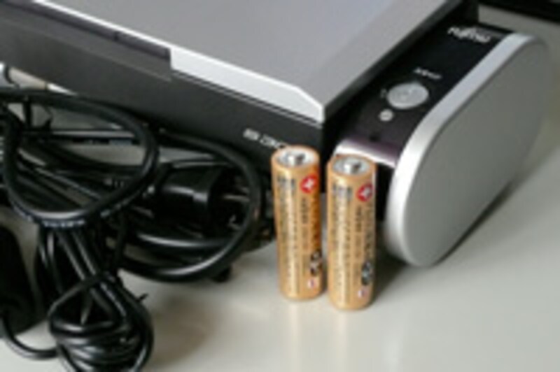 PFU ScanSnap S300