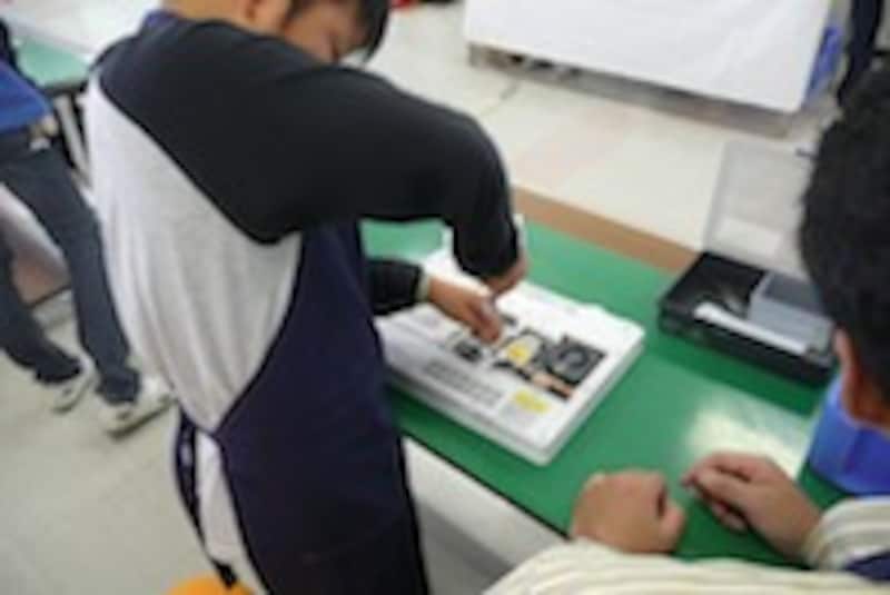 NEC High Tech