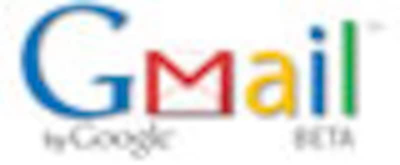 GoogleのフリーメールサービスGmail