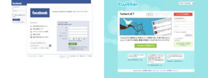 Facebook、そしてTwitter。海外で人気のサイトの日本語版がスタートしています。