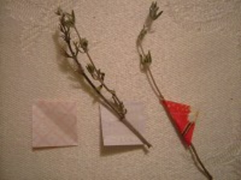 和テーブル手順2