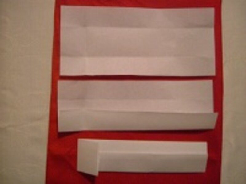 和テーブル手順5