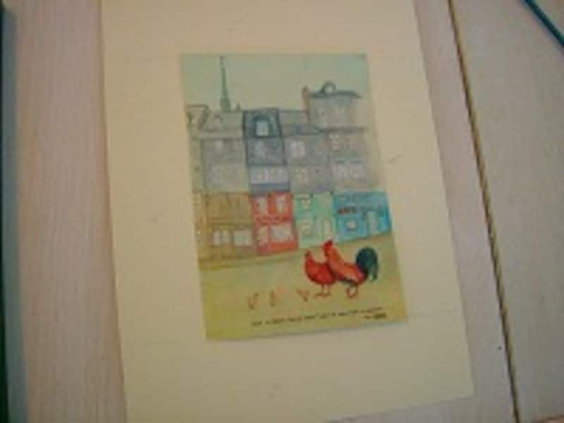 アンカードルモン手順2