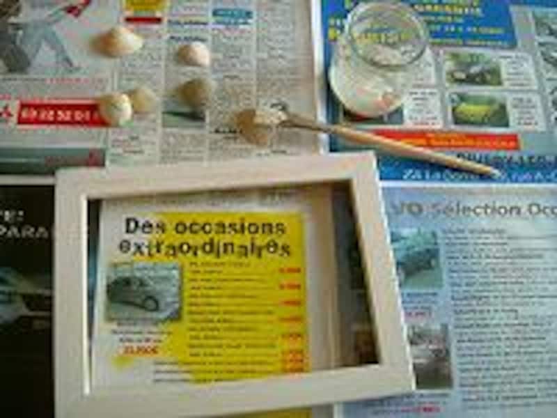 額装工作手順２