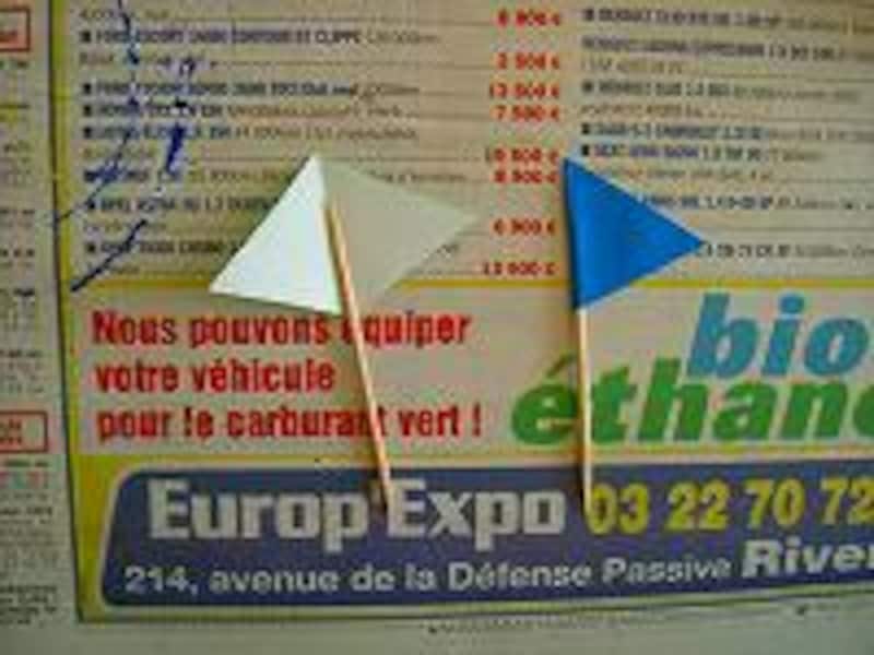 子供夏工作船手順２