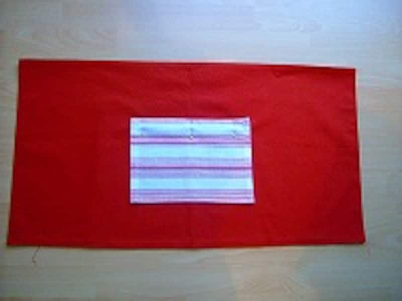 カフェエプロン手順4