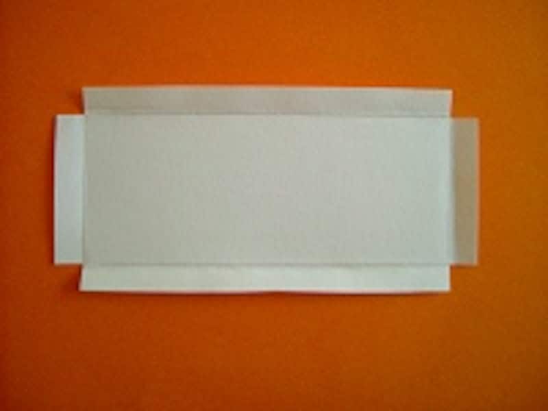 子供夏工作犬手順1