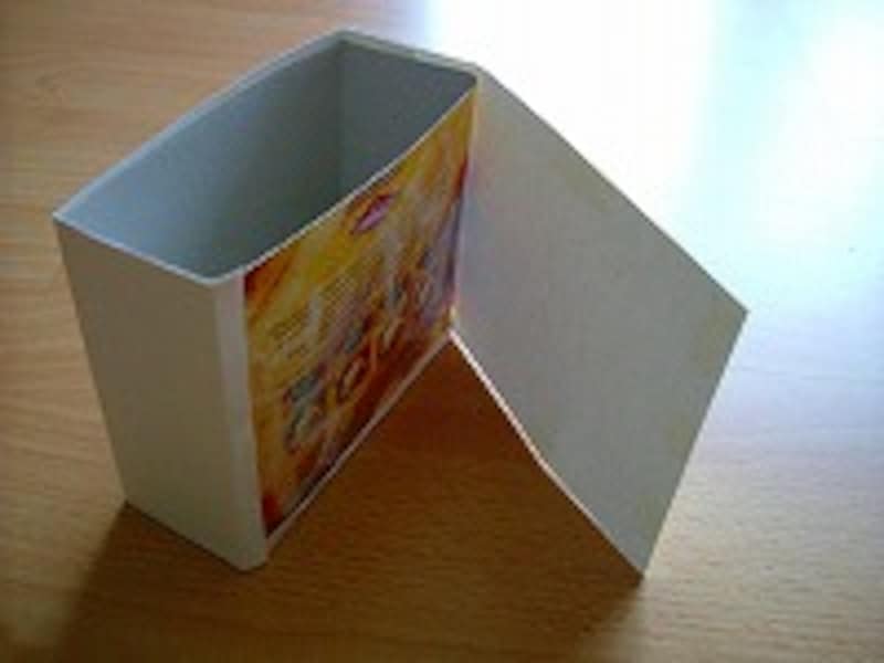 子供夏工作犬手順3