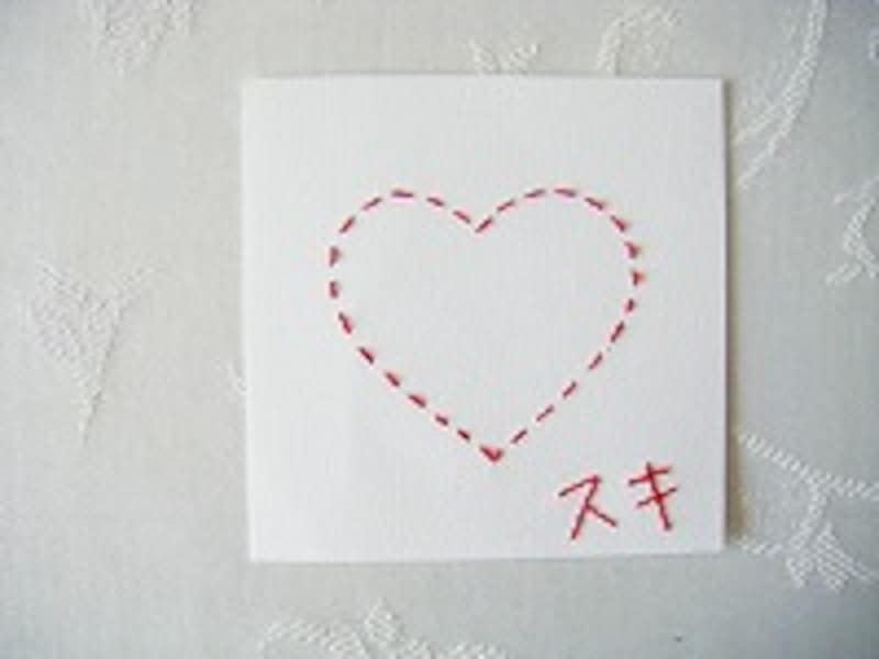 パパありがとうその3