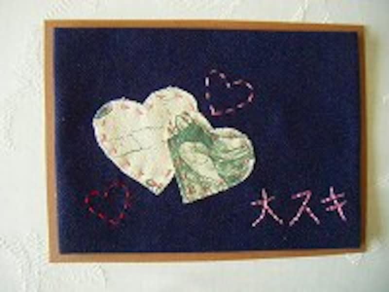 パパありがとうその6