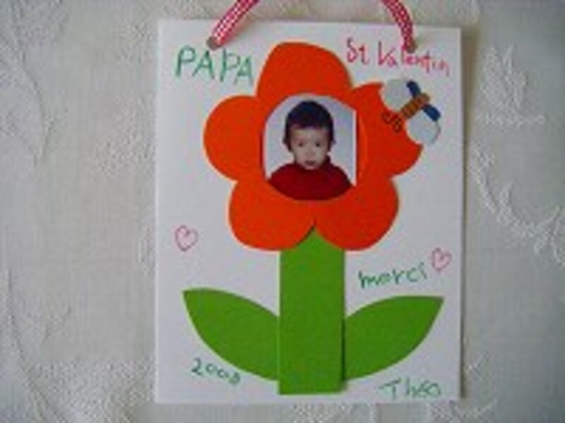 バレンタインパパ08その4