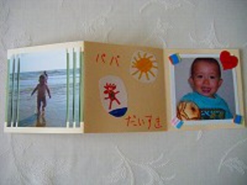 バレンタインパパ08その3