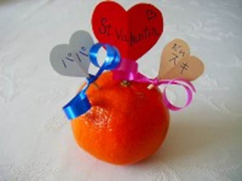 バレンタインパパ08その8