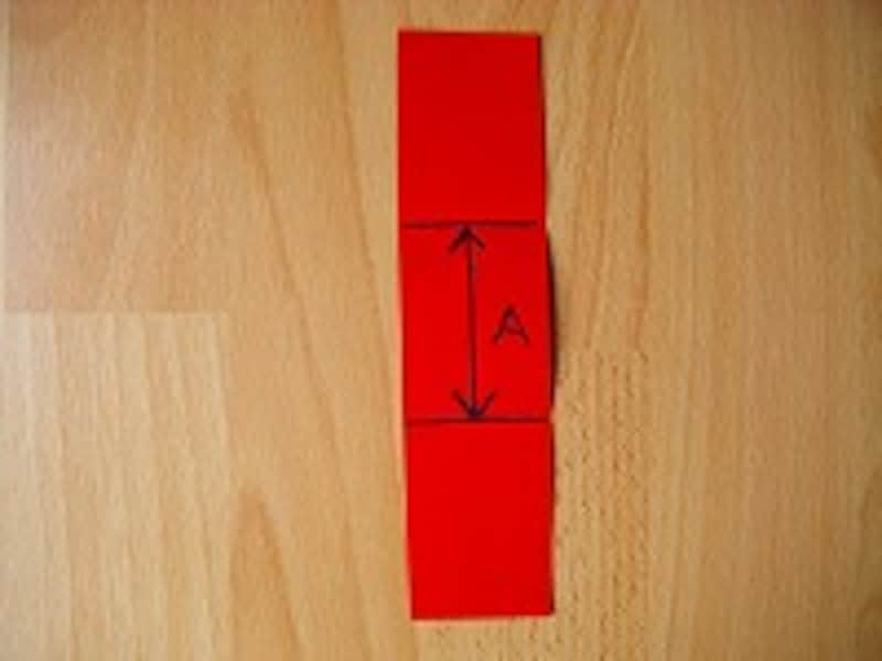 カップ風花瓶手順２