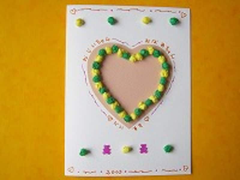 敬老の日カード４