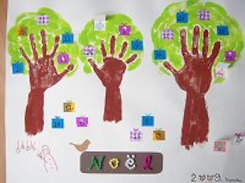 カレンダリエ09１１