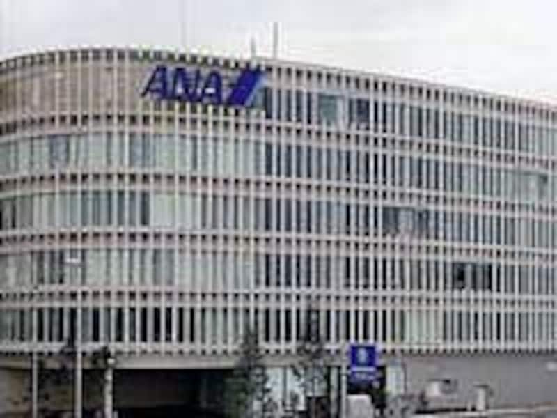 スカイセンター