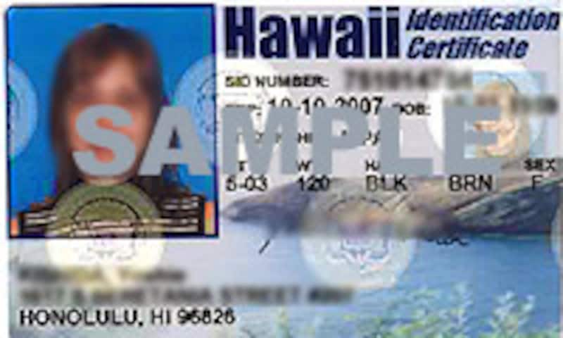 ハワイ州ID