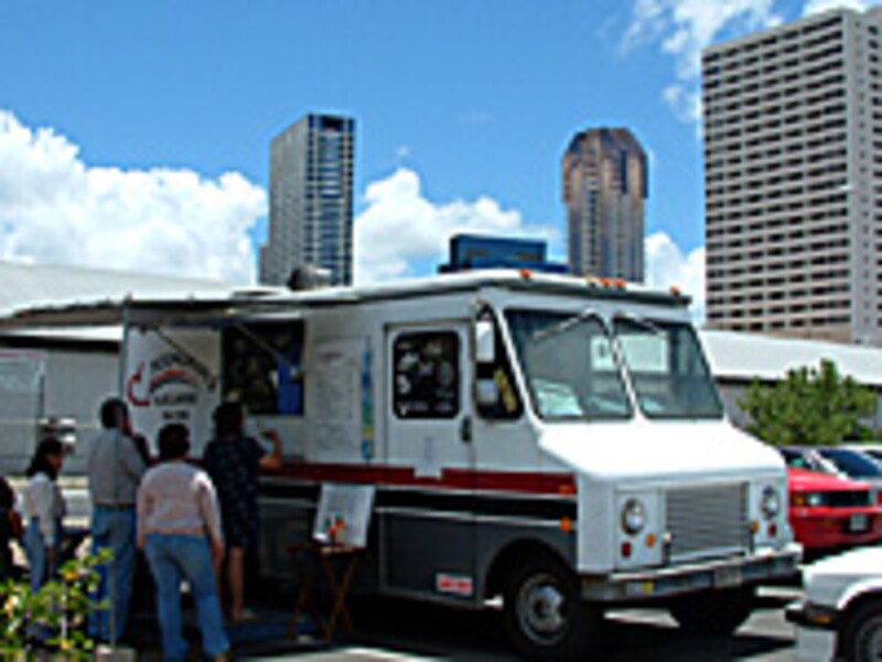 プウワイナニズ