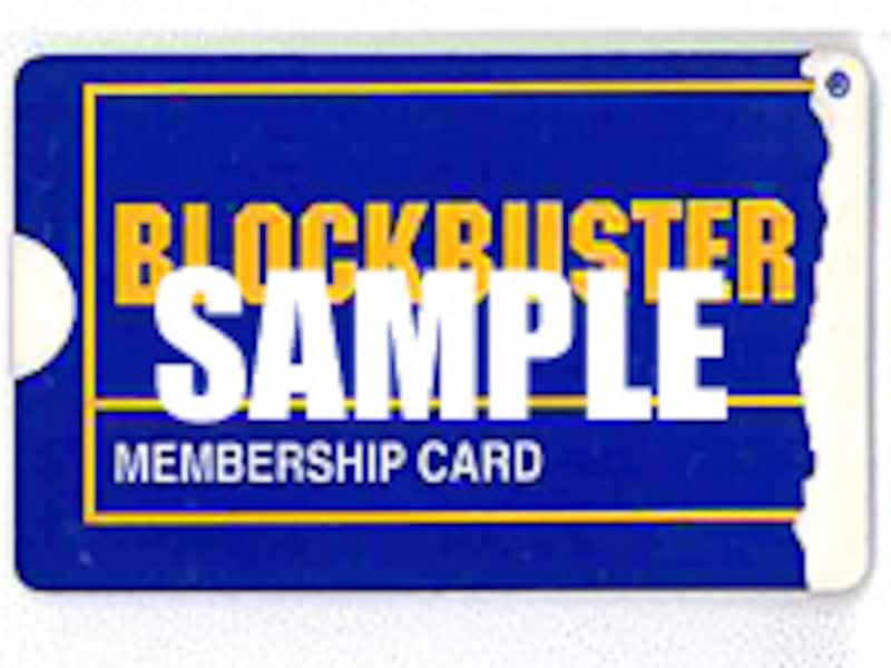 ブロックバスター　会員カード