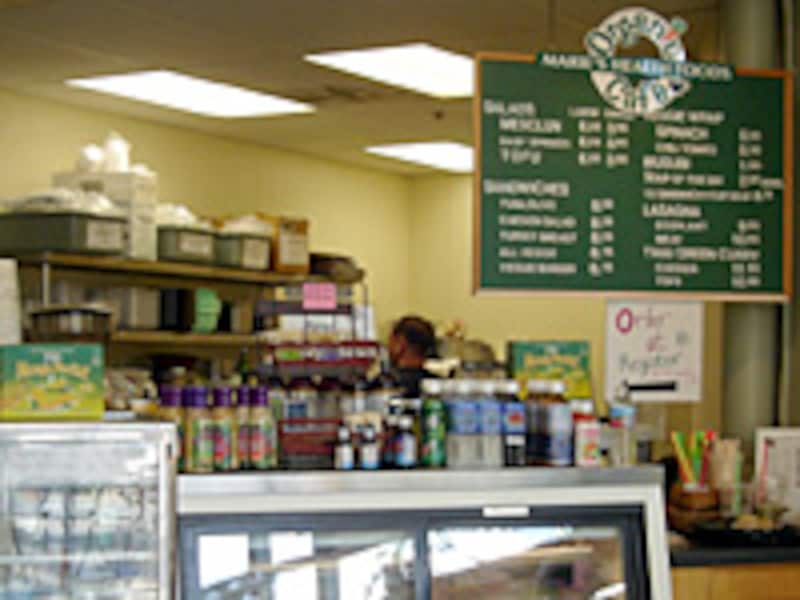 マリーズ／オーガニック・カフェのメニュー