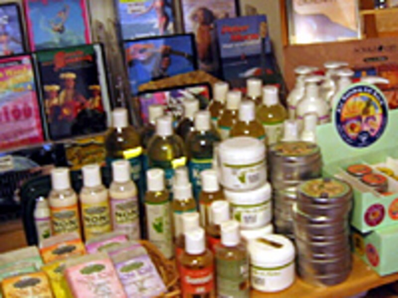 「マウイの達人」商品群