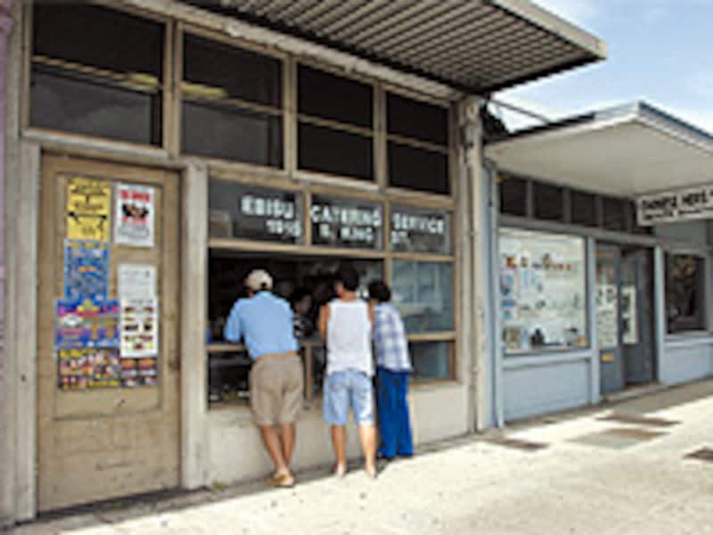 ハワイのオカズヤ「エビス」