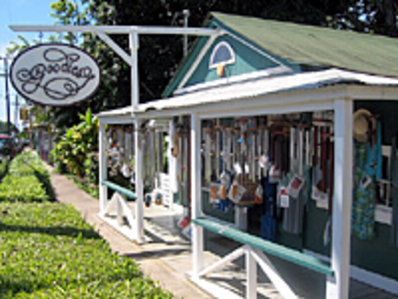 マウイ島マカワオ