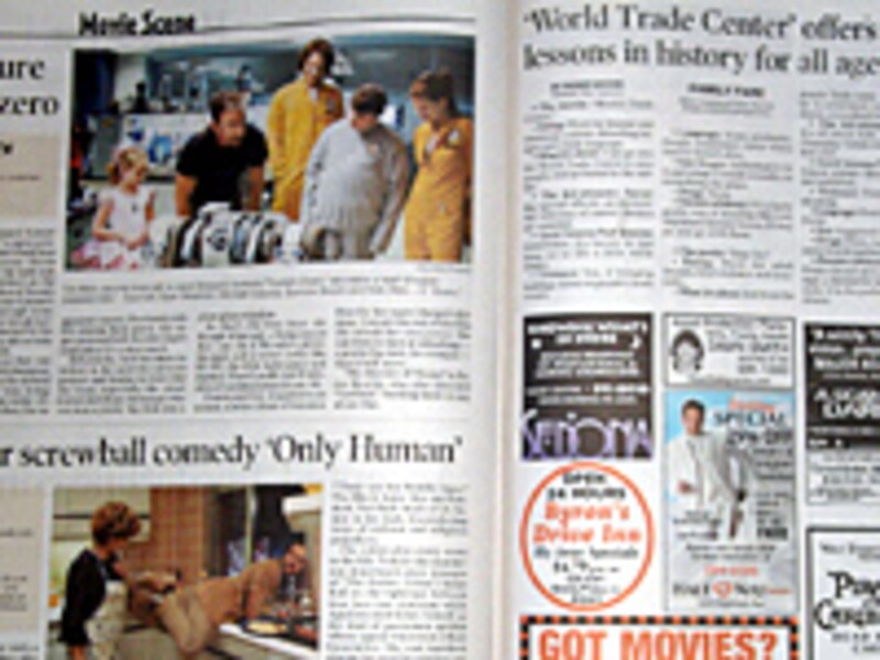 ホノルル・アドバタイザー「TGIF」