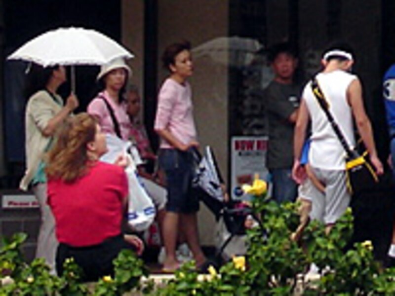 ハワイ島沖大地震